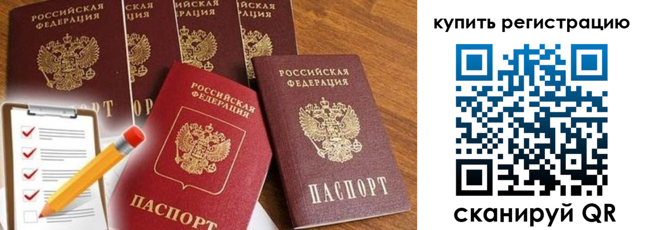 форма 3 в Катав-Ивановске